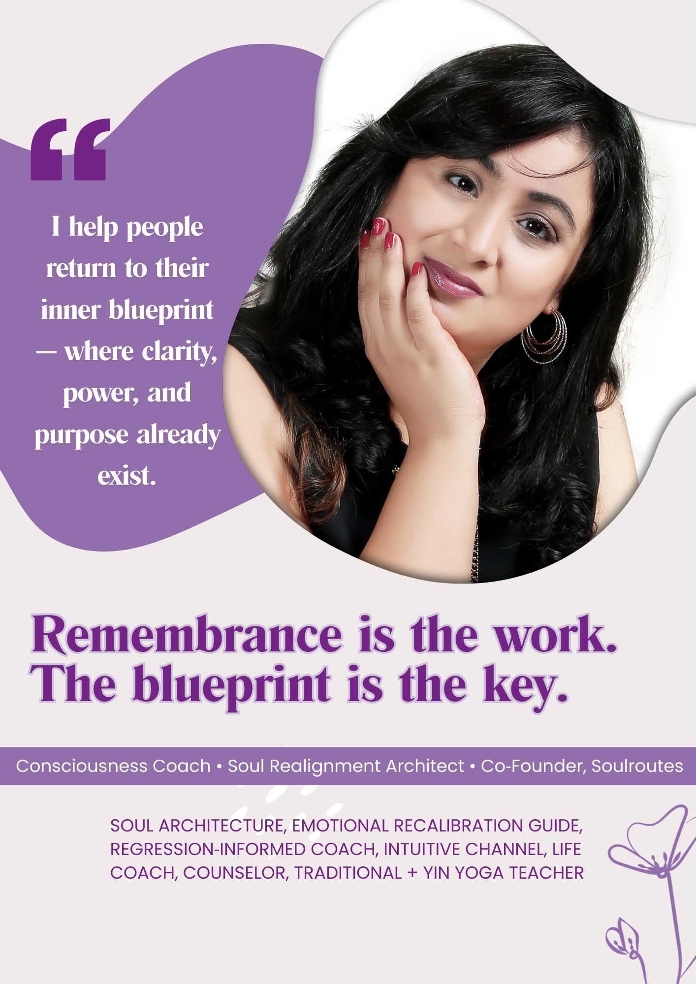 Sanjay • Komal — Wisdom & Guide